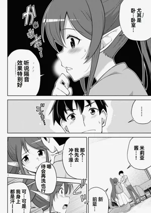 第118页图