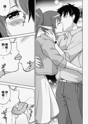 第119页图
