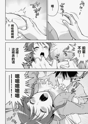 第120页图