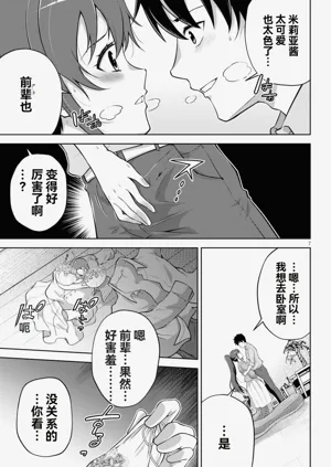 第121页图