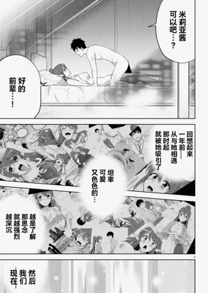 第123页图