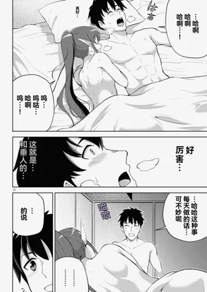 第130页图