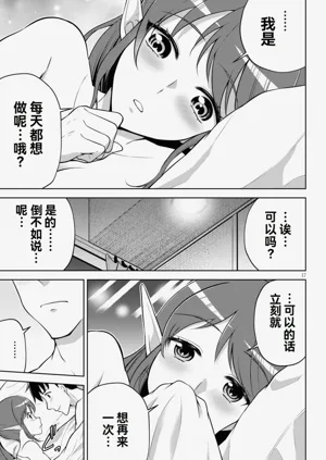 第131页图