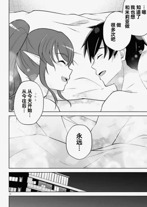 第132页图