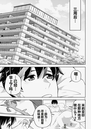 第133页图
