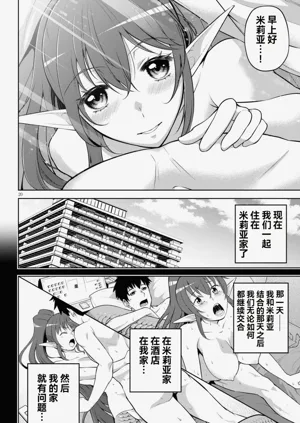 第134页图