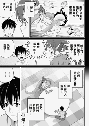 第135页图