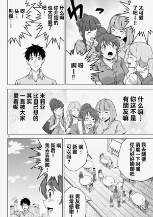 第144页图