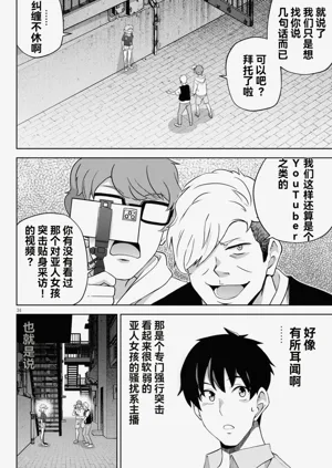 第148页图