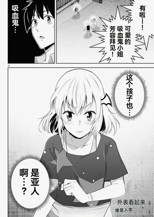 第150页图
