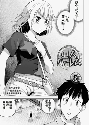 第151页图