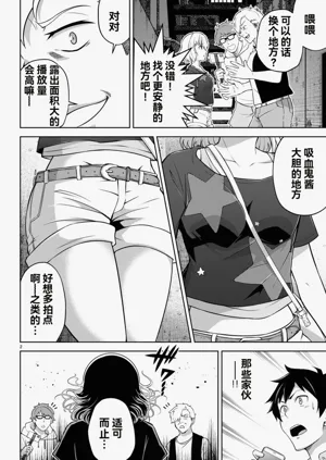 第152页图