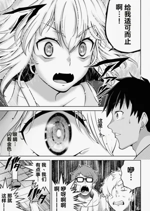 第153页图