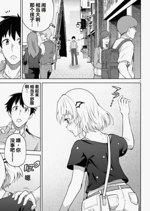 第155页图