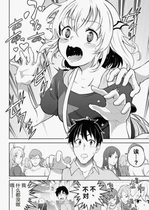 第156页图