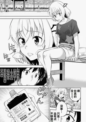 第157页图
