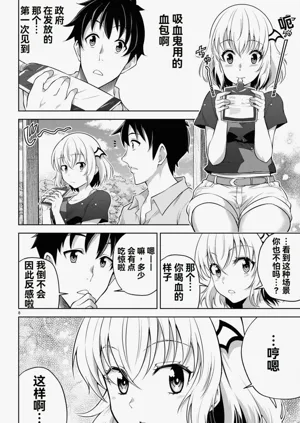 第158页图