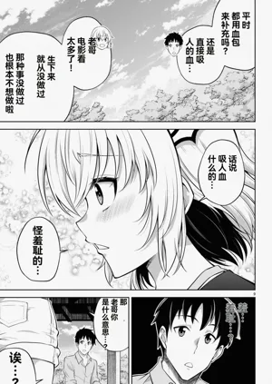 第159页图