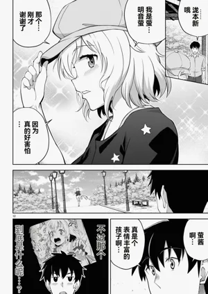 第162页图