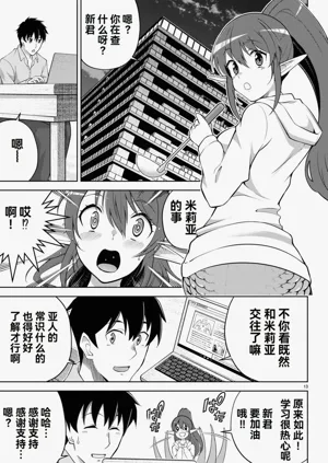 第163页图