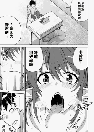 第165页图