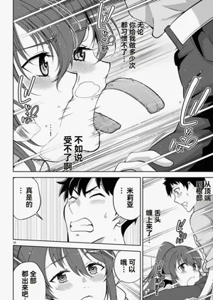 第166页图