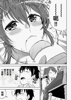 第167页图