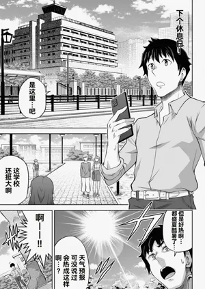第169页图