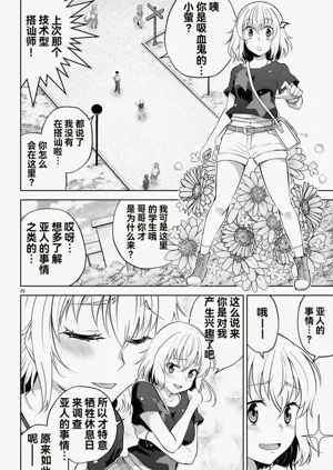 第170页图