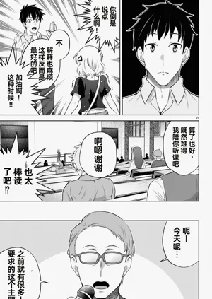 第171页图