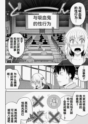 第172页图