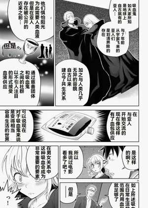 第173页图