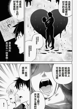 第175页图