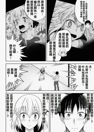 第178页图