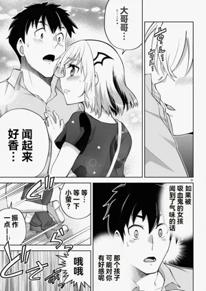 第181页图