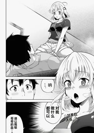 第182页图