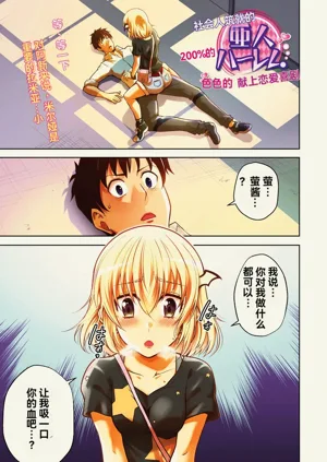 第183页图
