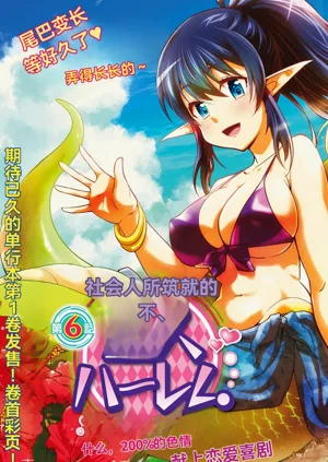第184页图