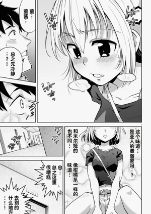 第186页图