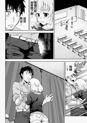 第187页图