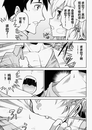 第188页图