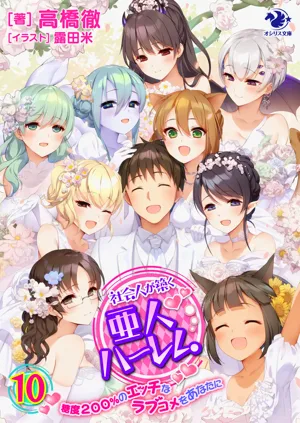 第19页图