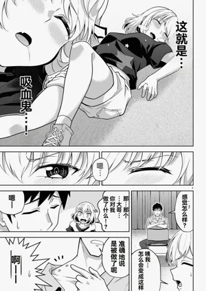 第192页图