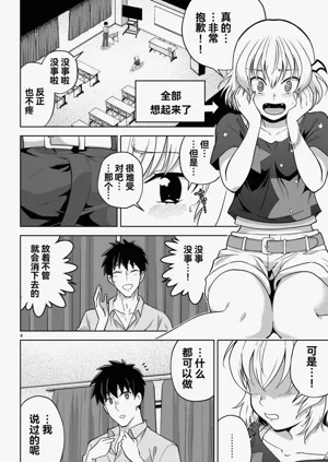 第193页图
