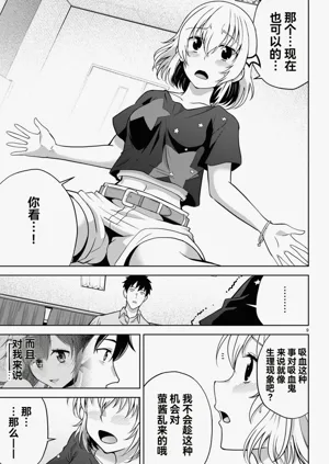 第194页图