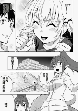 第196页图