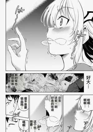 第205页图