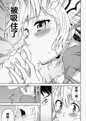 第208页图