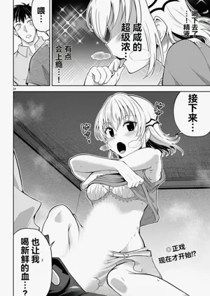 第209页图