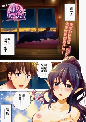 第21页图